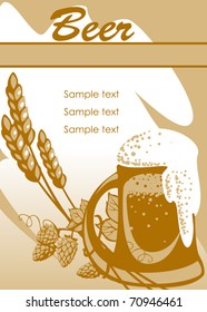 beer. place for your text.