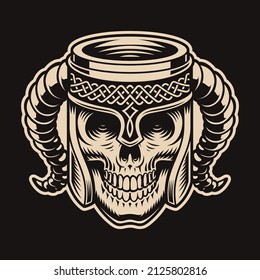 beer skull cup vector illustration