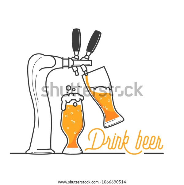 バーでのビールの飲み口 ドイツでのオクトブラフェストのお祝い 白い背景にビールのタイポグラフィーベクターイラストを飲みます 休日は黄色のビールと泡 飲み放題飲め 私の友人を応援します のベクター画像素材 ロイヤリティフリー