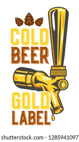 Beer tap label isolated on white. Vector illustration.