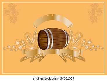 beer wine kvass barrel