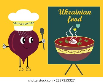 Beets with a spoon and in a cap invite you to taste Ukrainian food. Vector.