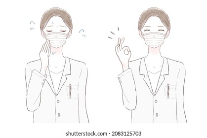Before and after of female doctors who suffer from steaming due to wearing a mask.