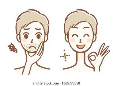 男性 脱毛 髭 の画像 写真素材 ベクター画像 Shutterstock