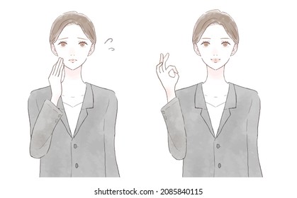 Before and after of the woman in need.