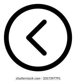 Before playlist button on a music application