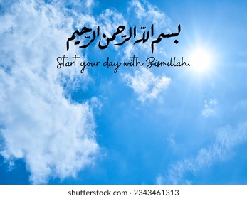 "Begin your day with Bismillah - an inspiring image of serenity and faith to start every morning with a blessed heart."