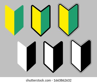 Beginner mark illustrations that can be used in various ways