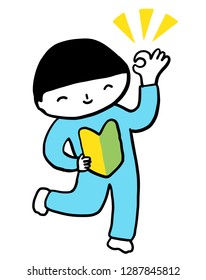 beginner OK person reading