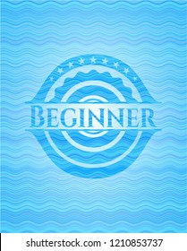 Beginner water style emblem.