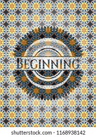 Beginning arabic emblem background. Arabesque decoration.