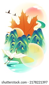 Beginning of autumn festival, autumn maple leaves fall down, vector illustration