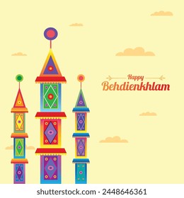 Behdienkhlam is a Cultural festival Celebrated in the Indian state of Meghalaya. Vector design template.