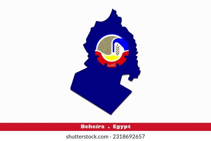 Beheira Flag - Governorates of Egypt