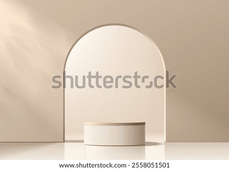 Beige 3D cylindrical podium background in Arch gate backdrop, Studio wall scene. Minimalist 3D mockup pedestal. Abstract stand product display presentation, Stage for showcase. Vector platform design.