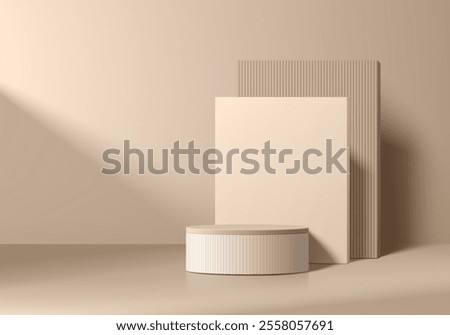 Beige 3D cylindrical podium background with square backdrop Studio empty wall scene. Minimalist mockup pedestal. Abstract stand product display presentation. Stage for showcase. Vector platform design