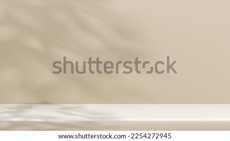 Image, Stock Photo Steps with shade and railing