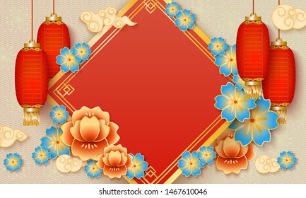 Beige banner template with oval hanging and traditional paper red chinese lanterns. Asian flowers, chinese lantern and white clouds. Festive vector illustration for celebration.