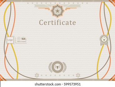 Beige certificate. Curved lines. 