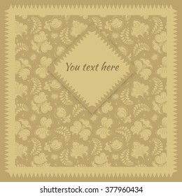 Beige flowers on a gold background. Vector illustration