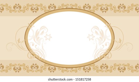 Beige ornamental seamless arabic border with frame. Vector
