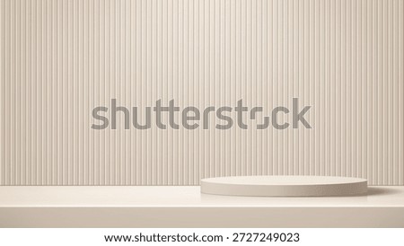 Beige podium for product presentation