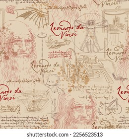 BEIGE SEAMLESS VECTOR BACKGROUND WITH LEONARDO DA VINCI SKETCH DRAWINGS