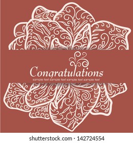 Beige vintage greeting