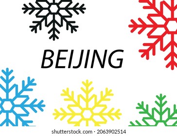 BEIJING black inscription on a white background with colored snowflakes.