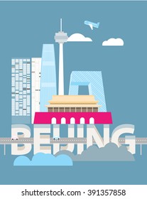 Beijing, Capital of China, Skyline - Vector Illustration