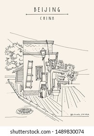 Beijing, China, Asia. House in hutong area. Street intersection. Urban travel sketch of a cozy building. Drawing of crossroads. Vintage touristic hand drawn China postcard, poster. Vector illustration