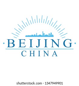 Beijing China. Banner Design. City Skyline. Silhouette Vector. Famous Monuments.