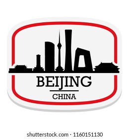Beijing China Label Stamp Icon Skyline City Design Tourism