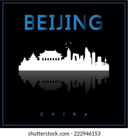 Beijing, China skyline silhouette vector design on parliament blue and black background.