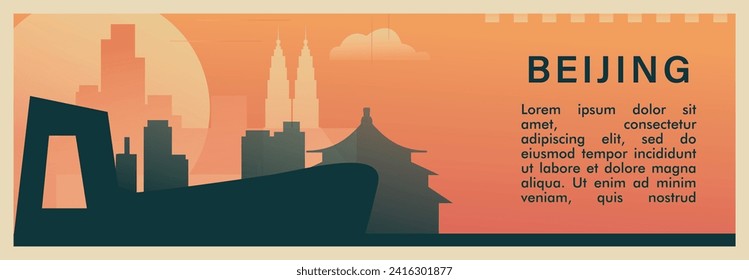 Beijing city brutalism vector banner with skyline, cityscape. China capital retro horizontal illustration, old style travel layout for web presentation, header, footer
