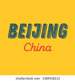 Beijing city calligraphy vector quote