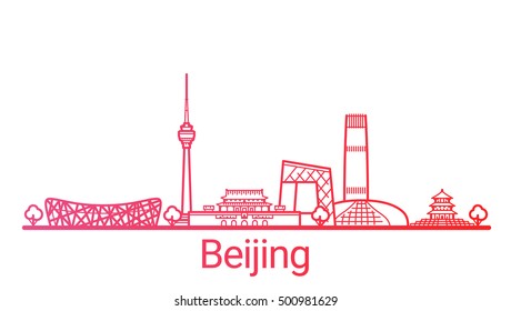 Beijing city colored gradient line. All Beijing buildings - customizable objects with opacity mask, so you can simple change composition and background fill. Line art.