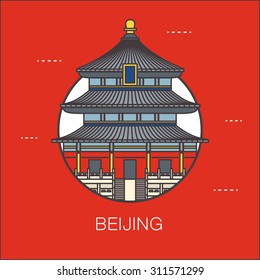 Beijing city silhouette in the circle. Line art. Trendy vector illustration. EPS 10