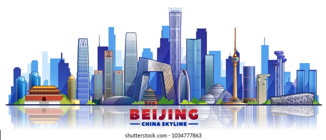 Beijing city skyline. The capital of the China. Vector illustration.
