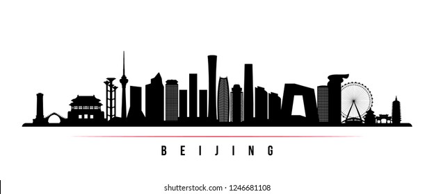 Beijing city skyline horizontal banner. Black and white silhouette of Beijing. Vector template for your design.