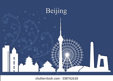 Beijing city skyline silhouette on blue background, vector illustration