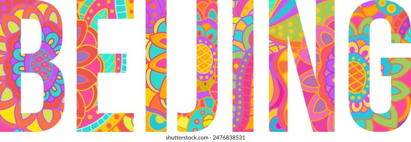 Beijing colorful city name text with abstract doodle pattern