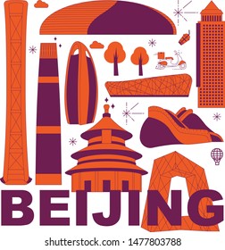 Beijing culture travel set, Chinese famous architectures, China in flat design. Business travel and tourism concept clipart. Image for presentation, banner, website, advert, flyer, roadmap, icons