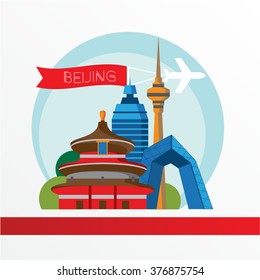 Beijing, detailed silhouette. Trendy vector illustration, flat style. Stylish colorful  landmarks. Temple of Heaven and The China Central Television Headquarters building - The symbol of Beijing China