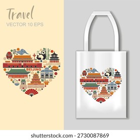 Beijing landmarks vector illustration on tote bag mockup