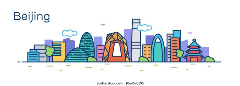 Beijing Panorama city. Vector illustration