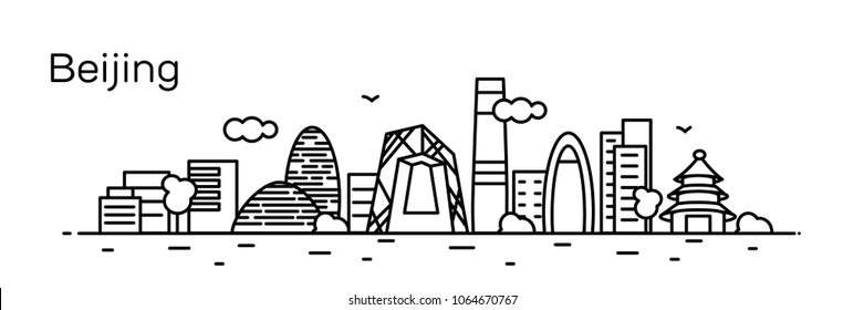 Beijing Panorama city. Vector illustration