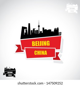 Beijing ribbon banner - vector illustration