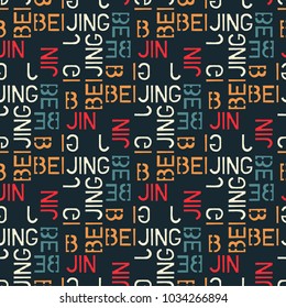 Beijing seamless pattern. Autentic artistic design for background.
