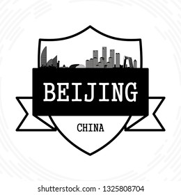 Beijing skyline - black and white vector illustration